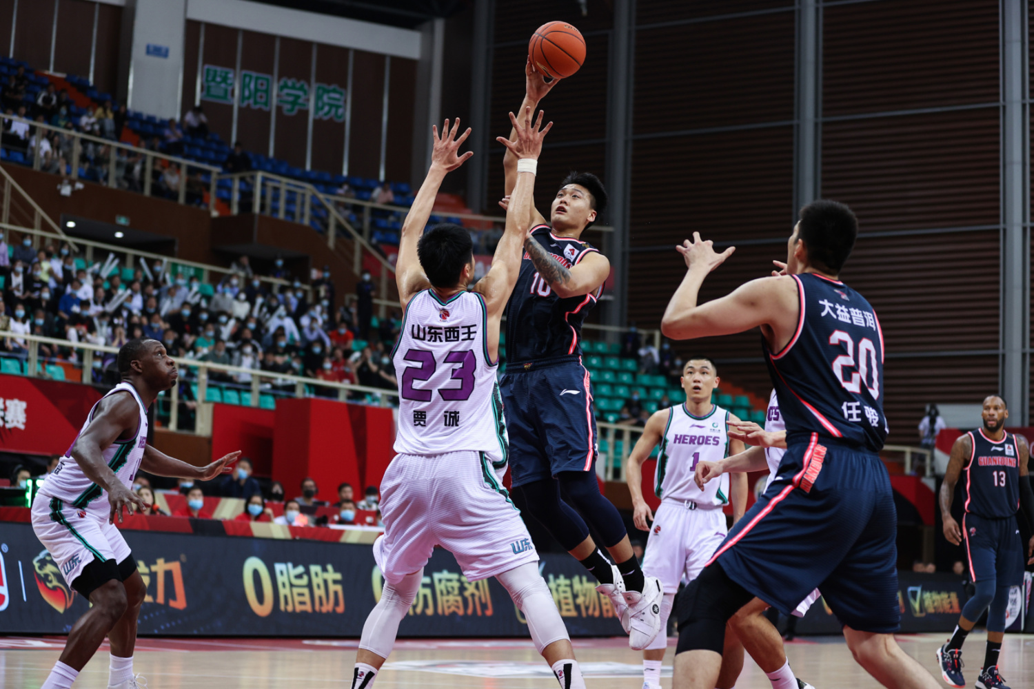 Yabo Sports包含转折点！山东男篮手感冰凉，NBA常规赛赛前攻防权衡，球迷炸锅，细节决定成败的词条